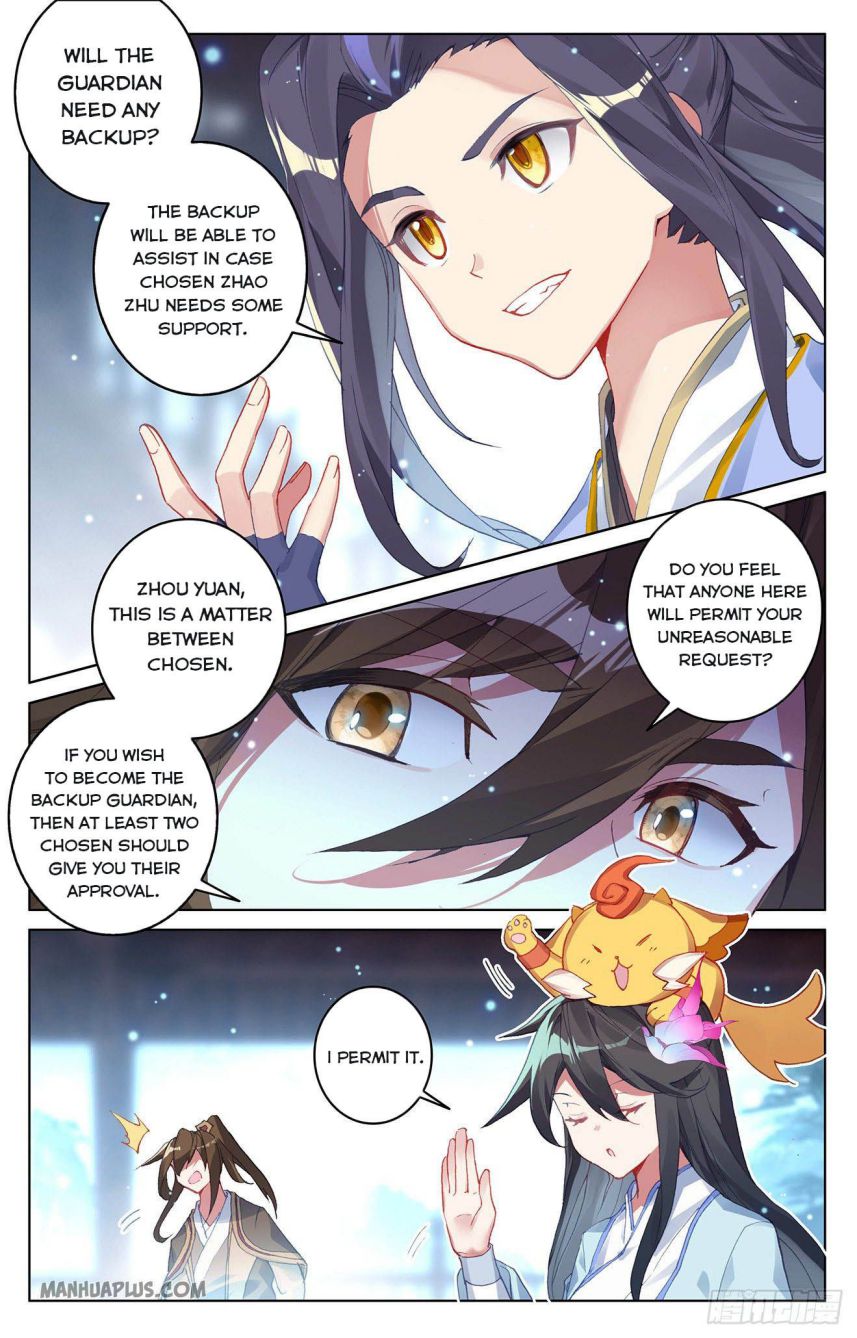 Yuan Zun Chapter 302 5